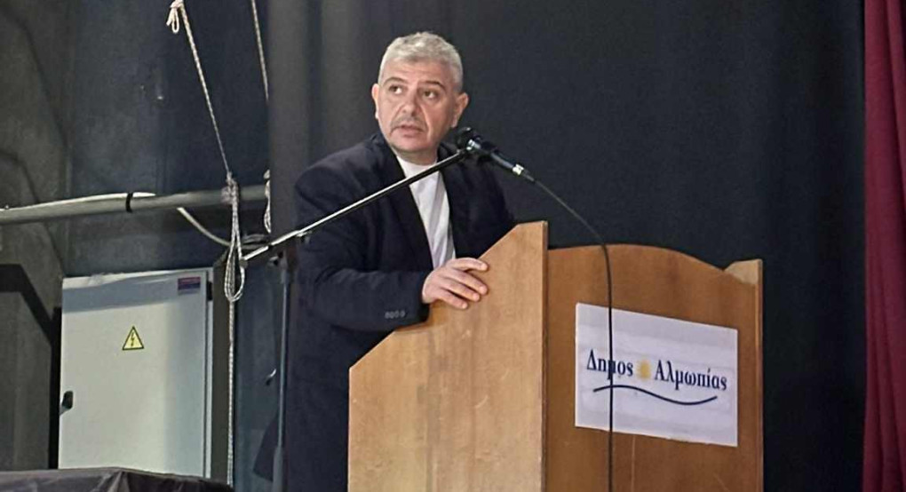 Δ. Αλμωπίας :"Παρουσίαση Εναλλακτικών Σεναρίων της μελέτης του Τοπικού Πολεοδομικού Σχεδίου (ΤΠΣ) του Δήμου - Έναρξη ανοιχτής διαβούλευσης"