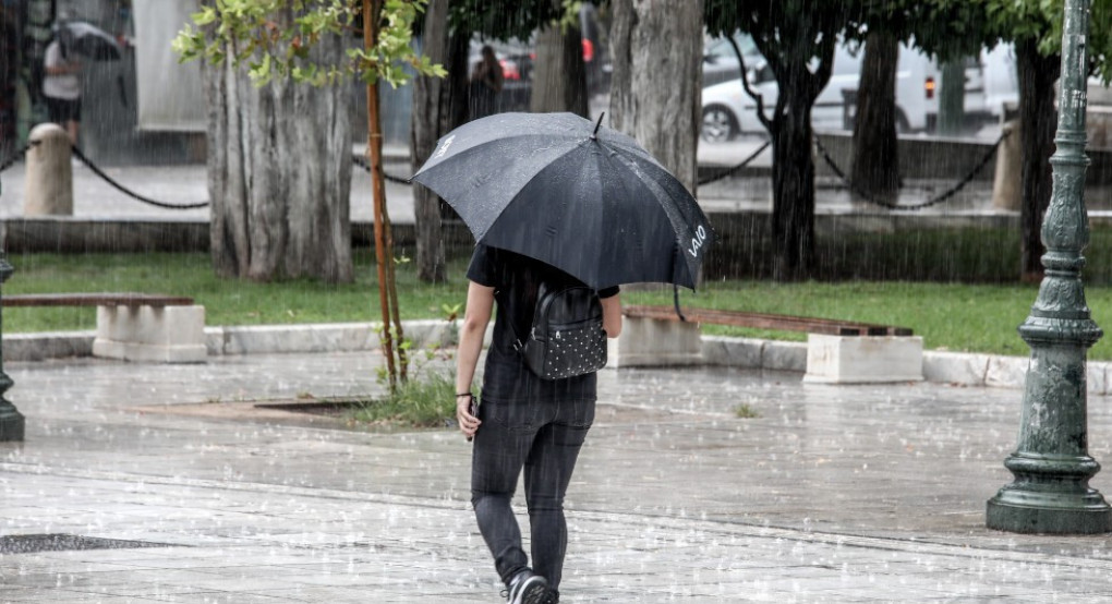 Ο καιρός της Κυριακής (23/11): Βροχές και καταιγίδες