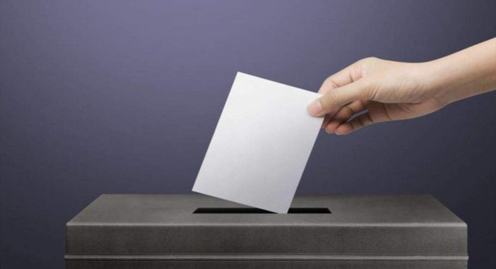 Γιαννιτσά/Δικηγορικός Σύλλογος: Αυτοί απαρτίζουν το νέο ΔΣ/Όλοι οι υποψήφιοι και οι ψήφοι που έλαβαν