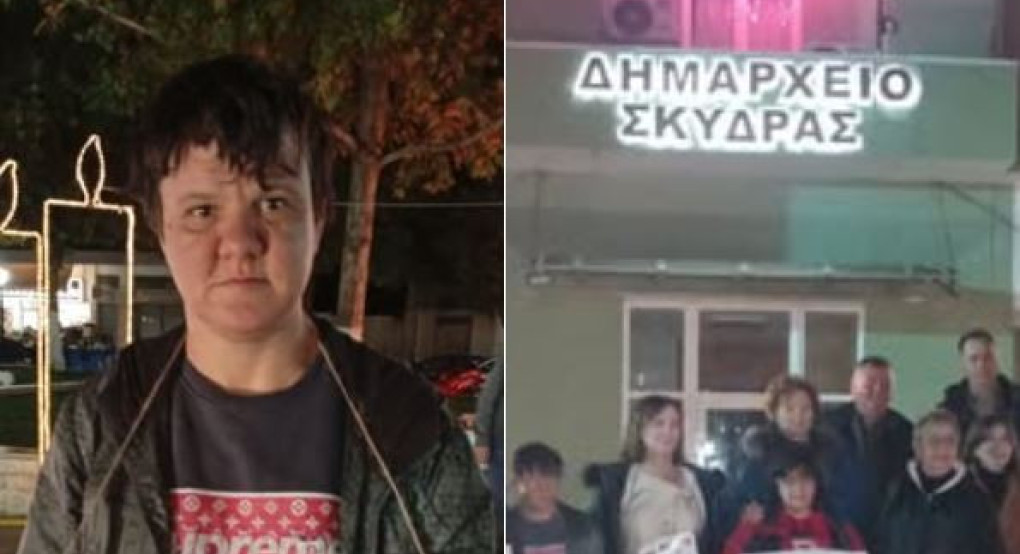 Σύλλογος ΑμεΑ "η Αλληλεγγύη" Σκύδρας- Η μέρα τιμητική για την Αναπηρία...