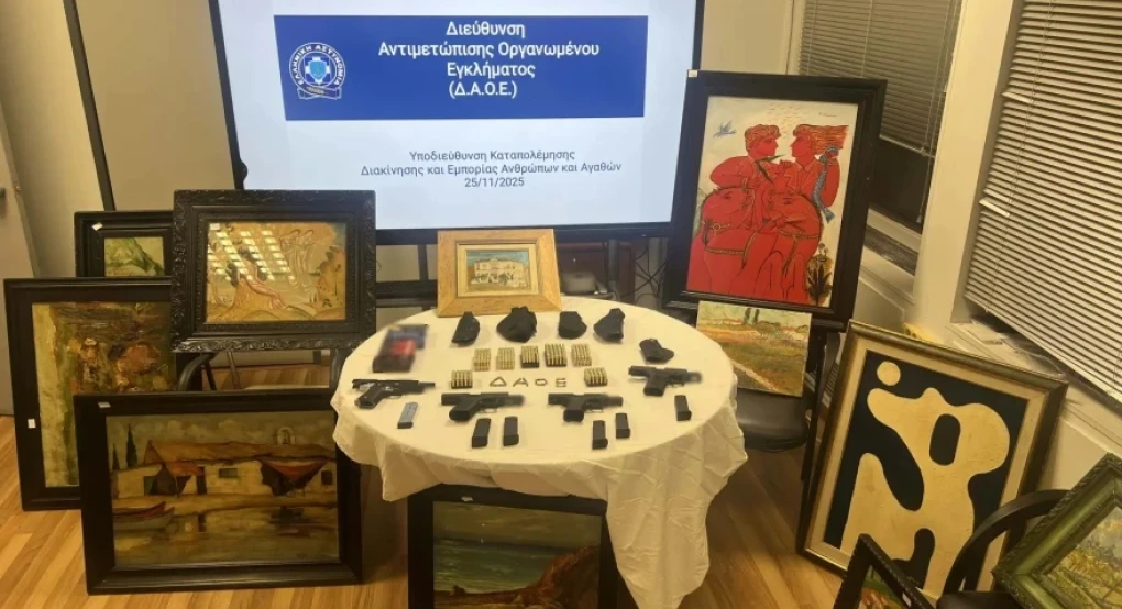 Δύο συλλήψεις στην Αττική για κατοχή πλαστών έργων τέχνης - Κατασχέθηκαν πάνω από 400 πίνακες