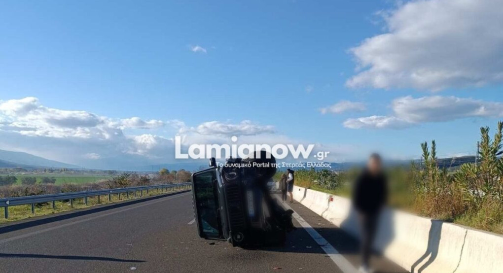 Συναγερμός στην έξοδο της Λαμίας στον Ε65: Φωτιά, καπνοί και ανατροπή τεράστιου τζιπ (Φωτό, Βίντεο)