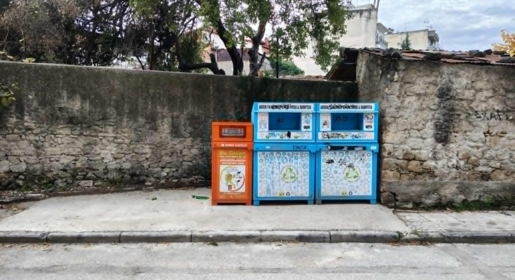 Έδεσσα- Ανακοίνωση της υπηρεσίας καθαριότητας σχετικά με μετακίνηση κάδων ανακύκλωσης