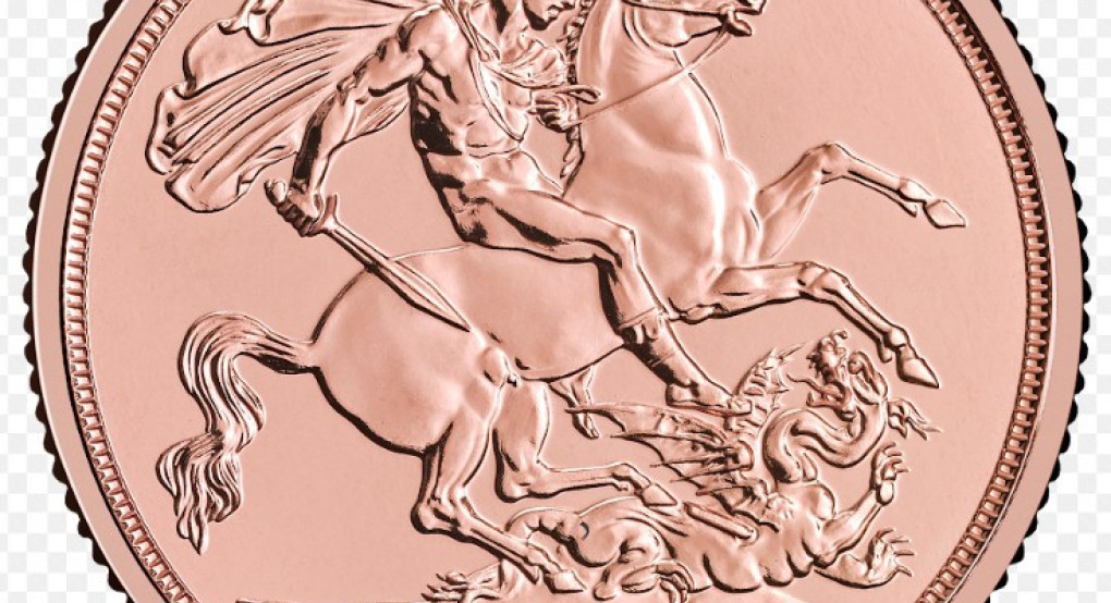 Το Βασιλικό Νομισματοκοπείο (The Royal Mint) και η Τράπεζα Πειραιώς παρουσιάζουν για πρώτη φορά μια περιορισμένης παραγωγής Χρυσή Λίρα με ελληνικό ιδιόσημο «ΕΛ», μια έκδοση προς τιμήν της Ελλάδας