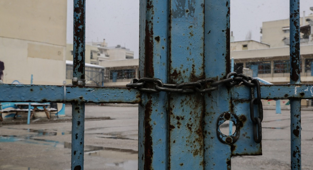 Κλειστά σχολεία σήμερα σε Χαλκιδική, Πιερία, Αττική – Με τηλεκπαίδευση τα μαθήματα