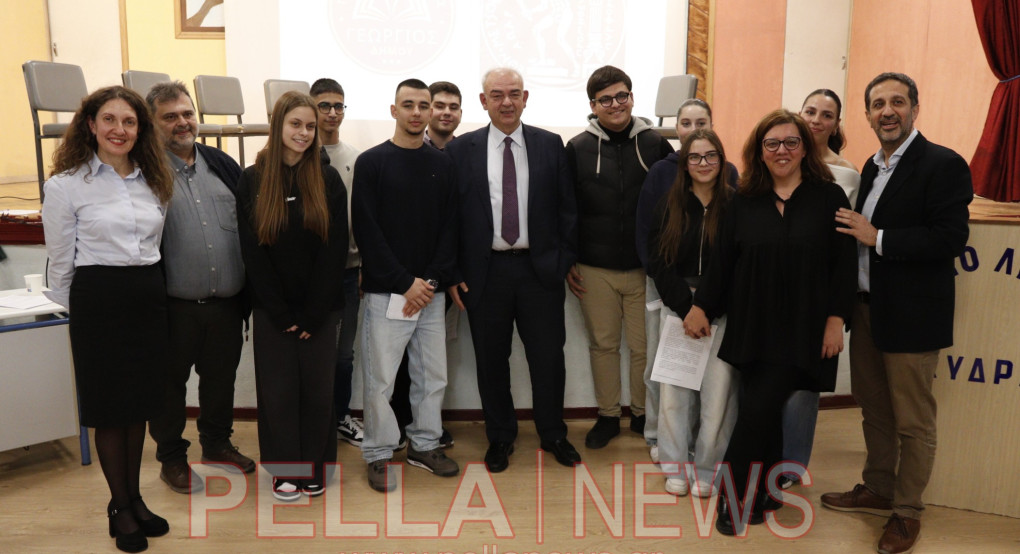 Το Λύκειο Σκύδρας τίμησε τον διακεκριμένο Ιωάννη Χατζηγεωργίου, Πρύτανη του ΕΜΠ (βίντεο/ φωτογραφίες)