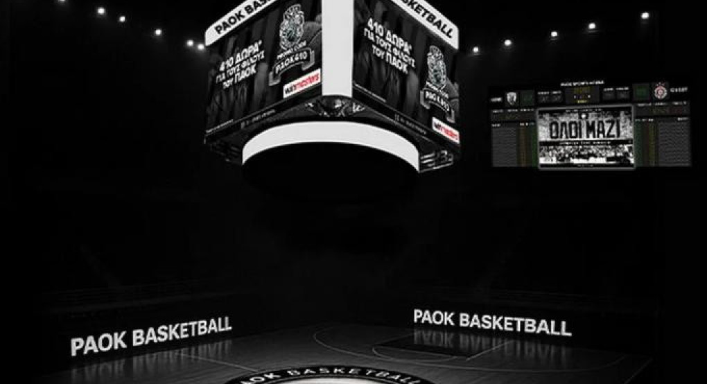 «Γέφυρες» από ΚΑΕ ΠΑΟΚ και Μυστακίδη προς εξεύρεση οριστικής λύσης