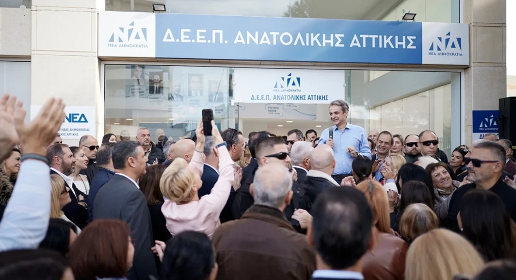Μητσοτάκης σε αγρότες: Είμαστε ανοιχτοί σε διάλογο, ελάτε συντεταγμένα και με συγκεκριμένα αιτήματα
