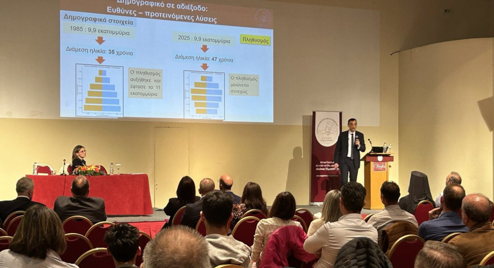 Εσπερίδα της ΝΙΚΗΣ για το δημογραφικό στην Αγριά του Βόλου