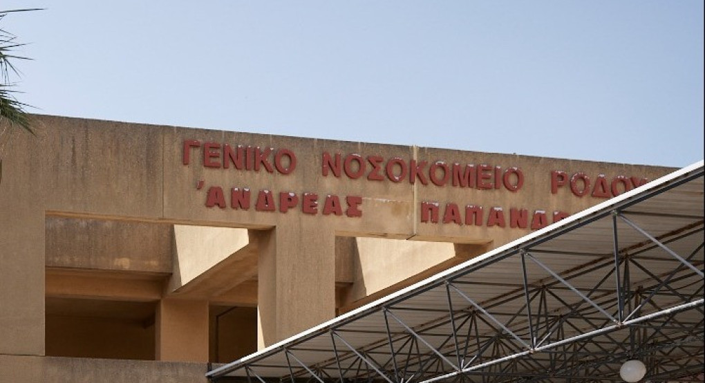 Ισχυρή έκρηξη σε στρατιωτική μονάδα στη Ρόδο - Ένας νεκρός και ένας σοβαρά τραυματίας