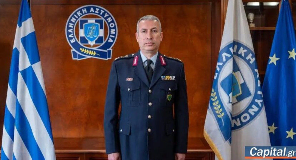 Μήνυμα του Αρχηγού της Ελληνικής Αστυνομίας, Αντιστράτηγου Δημητρίου Μάλλιου για την Παγκόσμια Ημέρα για την Εξάλειψη της Βίας κατά των Γυναικών