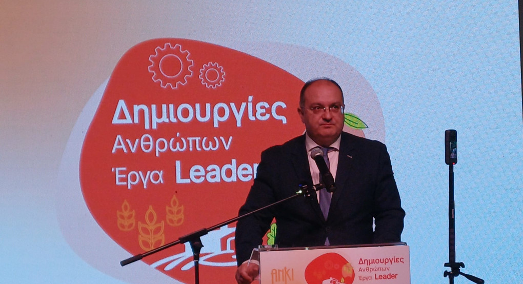 Στην παρουσίαση έργων του προγράμματος CLLD/ Leader ο Δήμαρχος Κιλκίς