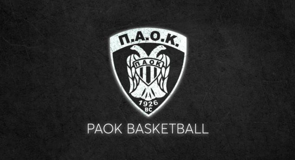 Ανακοίνωση ΚΑΕ ΠΑΟΚ για την επιστολή Μυστακίδη: «Εύλογα ερωτηματικά και απορίες»