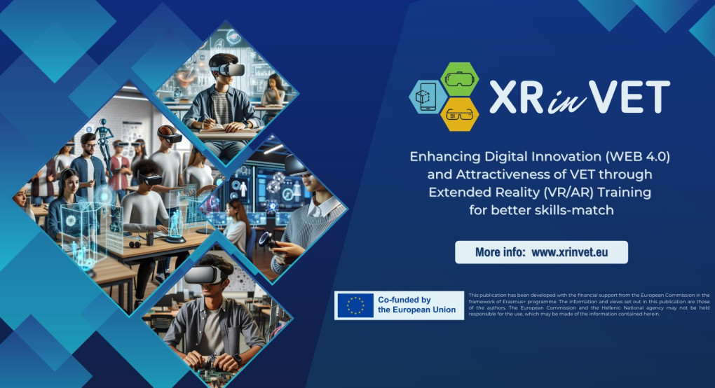 Διεύθυνση Δευτεροβάθμιας Εκπαίδευσης Πέλλας- Ευρωπαϊκό πρόγραμμα Erasmus+ XRinVET