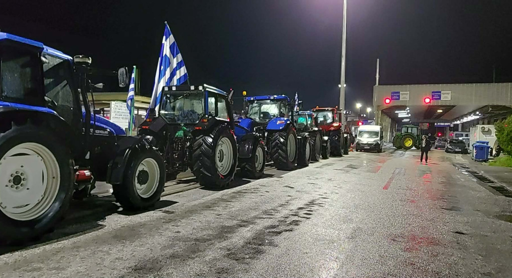 Αξός και Αραβησσός στους Ευζώνους! (φώτος)