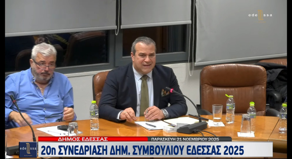 Τάκης Γιώγας: Η Φωνή της δημοτικής αρχής ακούγεται μεχρι το Ριζάρι