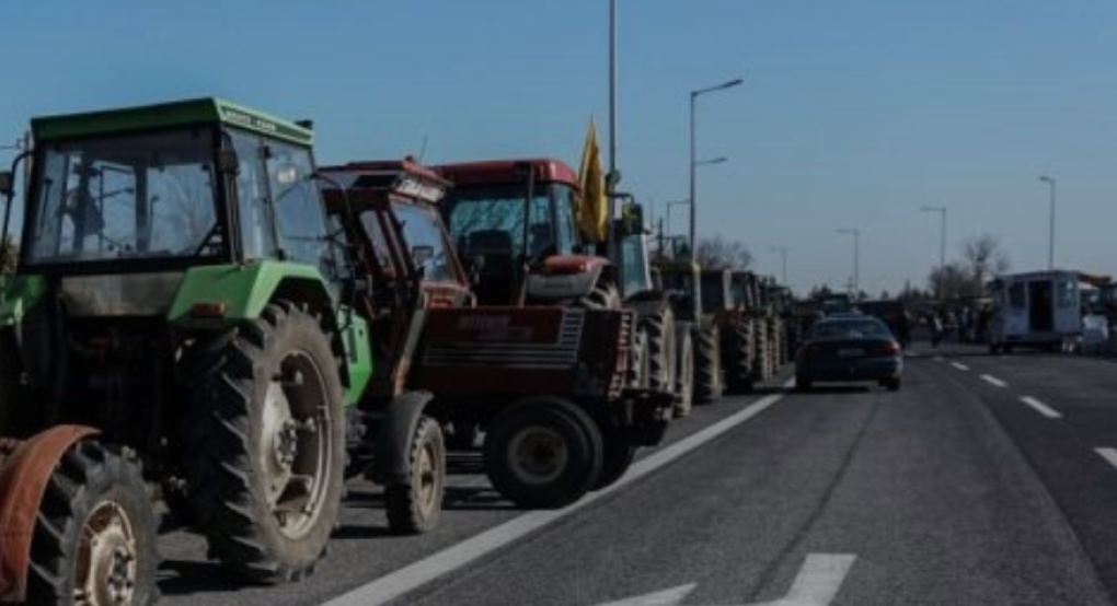 Αγροτικές Κινητοποιήσεις και επάγγελμα Γεωπόνος