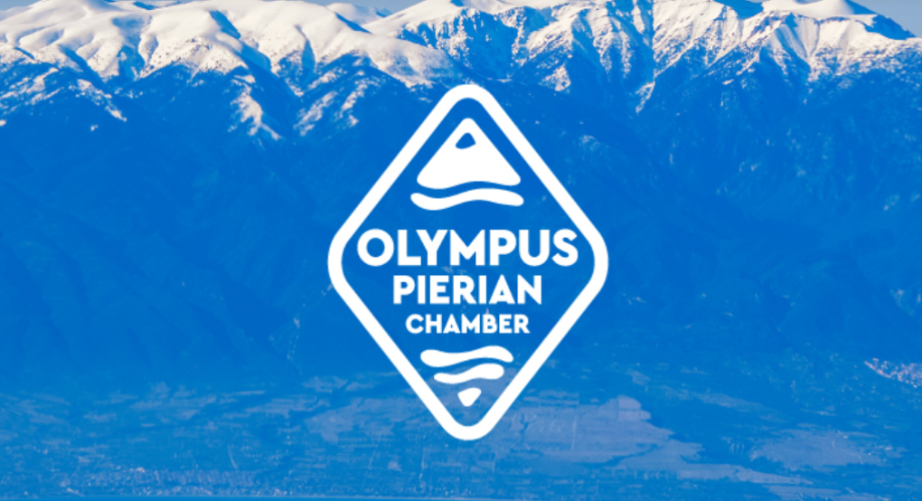 Ενημερωτική ημερίδα στο Επιμελητήριο Πιερίας για Open Business και το Νέο Πλαίσιο του Γ.Ε.ΜΗ.