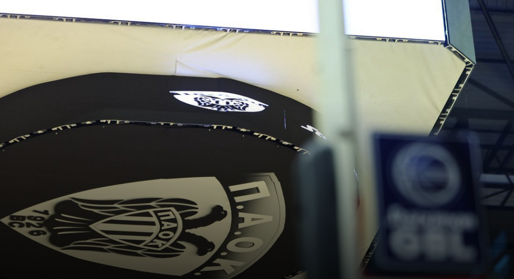 ΚΑΕ ΠΑΟΚ: «Η ανακοίνωση που όλοι περιμένετε αναμένεται σήμερα»