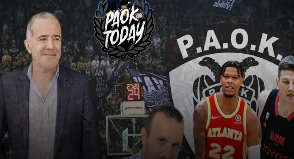 Basket Today: Ο Τέλης Μυστακίδης πήρε την ΚΑΕ ΠΑΟΚ! Έρχονται οι πρώτες κινήσεις!