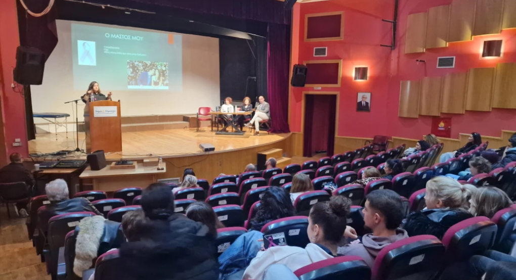 Αριδαία: Focus στο Τοπικό Πολεοδομικό Σχέδιο την ερχόμενη Τρίτη (2/12)