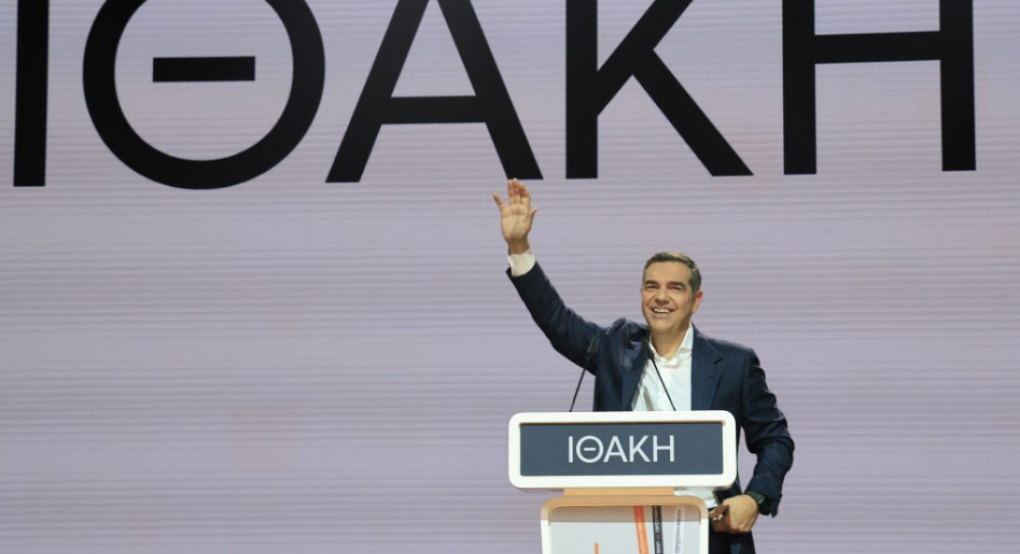 Τα επόμενα βήματα του Αλέξη Τσίπρα μετά την «Ιθάκη» και την παρουσίαση στο Παλλάς