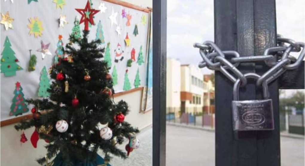 Χριστούγεννα 2025: Πότε κλείνουν τα σχολεία - Πότε επιστρέφουν οι μαθητές