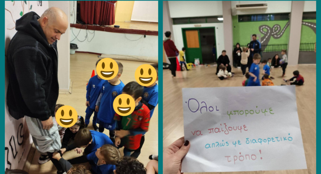 Δράσεις Συμβαδί-ζω με ΚΔΑΠ της Σκύδρας και αθλητικούς συλλόγους για την Παγκόσμια Ημέρα Αναπηρίας