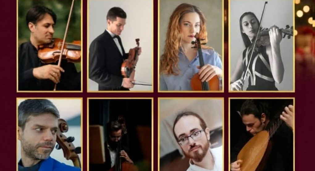 Χριστουγεννιάτικη Συναυλία στην Αριδαία με μουσική Μπαρόκ