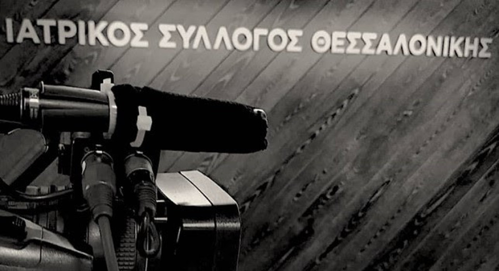 Νίκος Νίτσας πρόεδρος ΙΣΘ «Λίγα λεπτά από το χρόνο μας προσφέρουν πολύ… χρόνο σε συνανθρώπους μας»