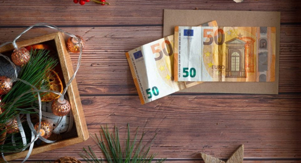 Δώρο Χριστουγέννων 2025: Πότε πληρώνεται - Ποιοι το δικαιούνται και πώς υπολογίζεται