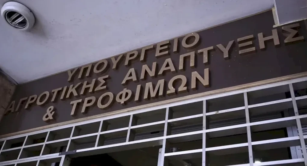 Έλεγχοι υπολειμμάτων φυτοπροστατευτικών: Πάνω από 97% συμμόρφωση – Αποτελέσματα Οκτωβρίου 2025