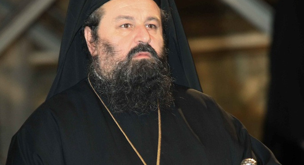 Στο όνομα του Μακαριστού Δράμας Παύλου