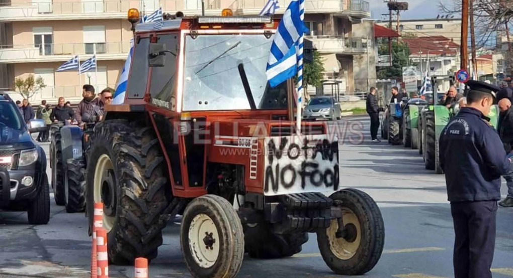 Κρίσιμη κινητοποίηση από τον Αγροτικό Σύλλογο Δήμου Σκύδρας