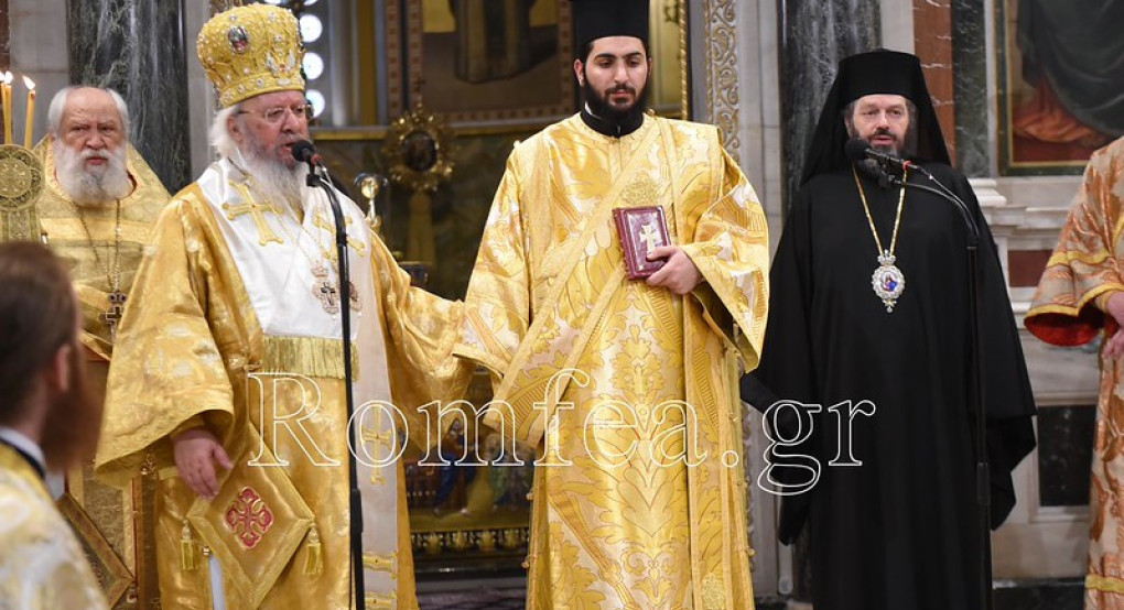 Φαναρίου: «Η χειροτονία ενός κληρικού είναι ελπίδα για τον λαό»