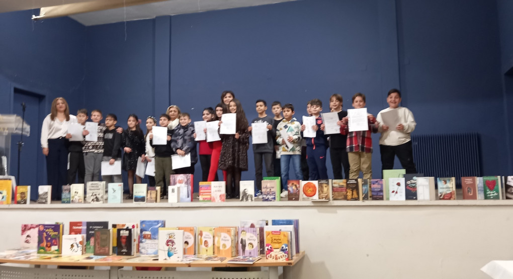 Πραγματοποιήθηκε στη Σκύδρα η εκδήλωση βράβευσης μαθητών και κλήρωσης βιβλίων