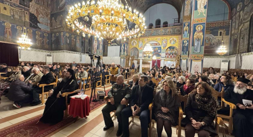 Κιλκίς: Εκδήλωση για τα Χριστούγεννα