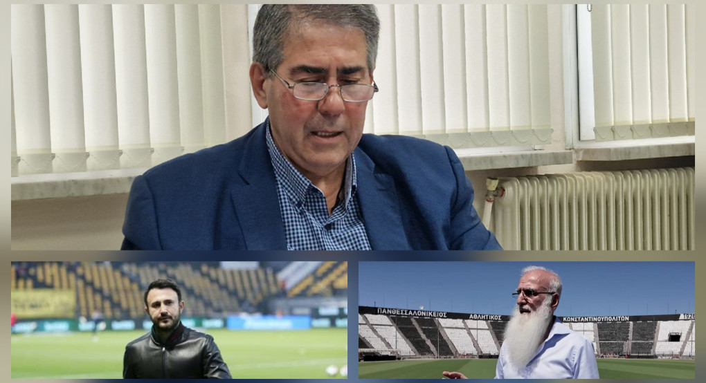 Συνάντηση Τζαμτζή με Σαββίδη και Καρυπίδη