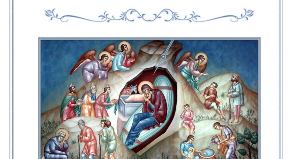 Μητροπολίτης Εδέσσης Ιωήλ: Σήμερα είναι επίκαιρος ο λόγος του προφήτου Ιερεμίου ο οποίος έλεγε, «Ειρήνη, ειρήνη. Και που εστιν η ειρήνη;».