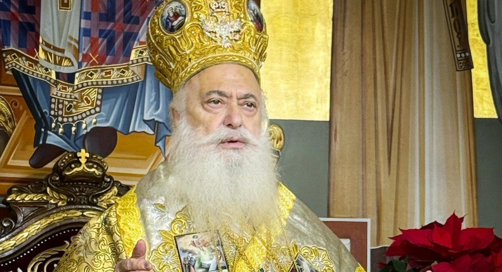 Βεροίας Παντελεήμων: Ἄς μήν ἀκούσουμε τόν ἀγγελικό ὕμνο ἀδιάφορα