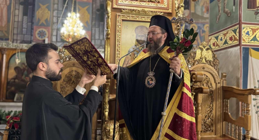 Μητροπολίτης Κιλκισίου:Οι καρδιές γέμισαν από την αγάπη του Χριστού που γεννήθηκε στην ταπεινή φάτνη φωτίζοντας την πλάση