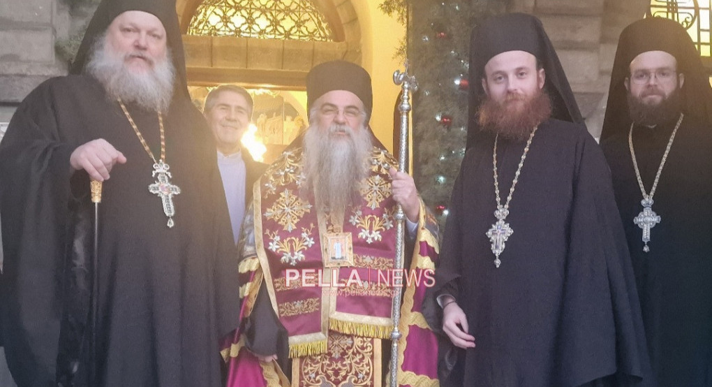 Ξεχωριστή η ημέρα για τον Επίσκοπο Αλμωπίας Στέφανο – Εόρτασε τα ονομαστήριά του στη Σκύδρα