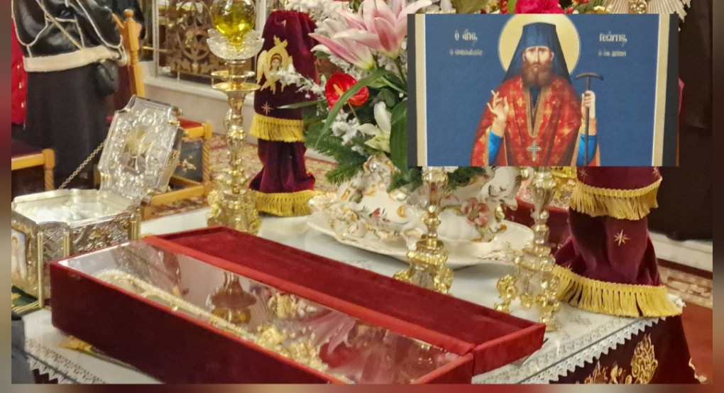 Ιδιαίτερη ευλογία για τη Σκύδρα η έλευση του ιερού λειψάνου του Αγίου Γεωργίου του Καρσλίδη