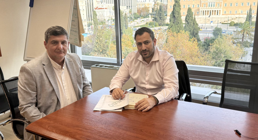 Συνάντηση του Δημάρχου Πέλλας με τον Γενικό Γραμματέα Επενδύσεων και ΕΣΠΑ του Υπουργείου Οικονομικών