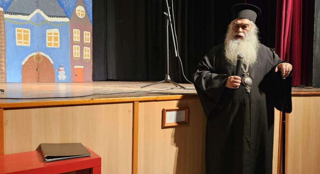 Μητροπολίτης Δημήτριος: «Χριστός ετέχθη!» «Αληθώς ετέχθη ο Κύριος!»