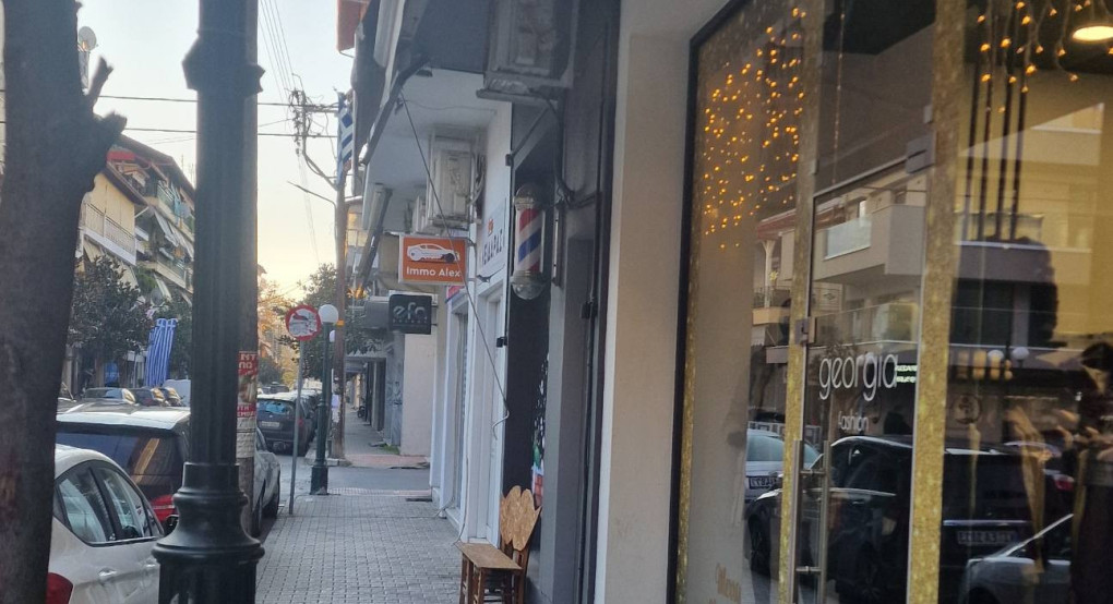 Εμπορικός Σύλλογος Σκύδρας -Εορταστικό Ωράριο Καταστημάτων