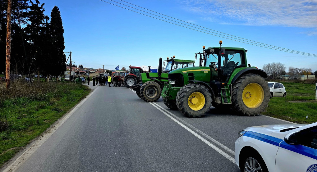 Γιαννιτσά: ΨΗΦΙΣΜΑ από 20 φορείς για την υποστήριξη των κινητοποιήσεων των αγροτών!