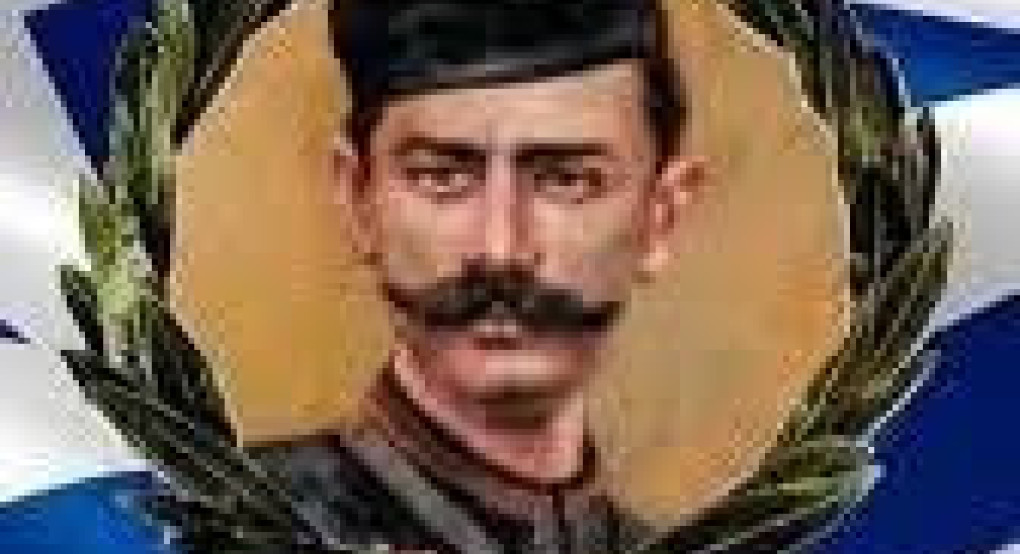 Αραβησσός: Με...οδική συμβουλή οι ευχές του "Παύλου Μελά"