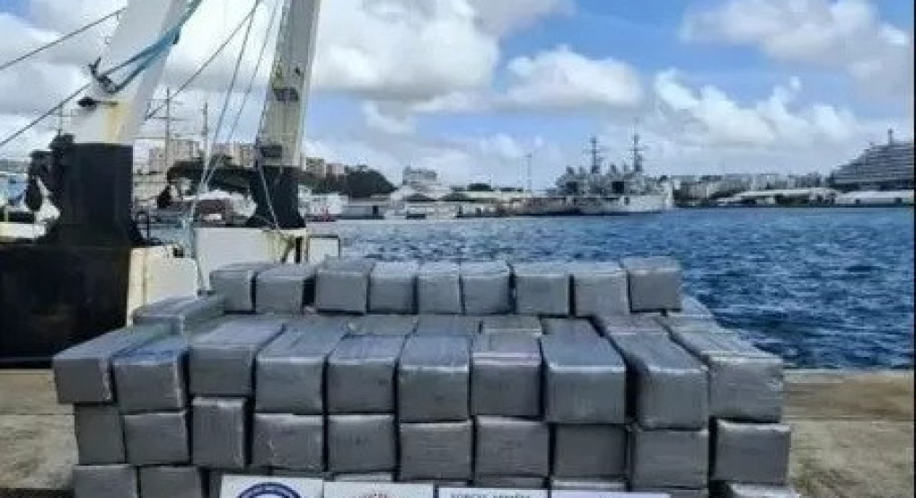 Συγχαρητήρια ανακοίνωση από την Ένωση Αξιωματικών Ελληνικής Αστυνομίας Κεντρικής Μακεδονίας