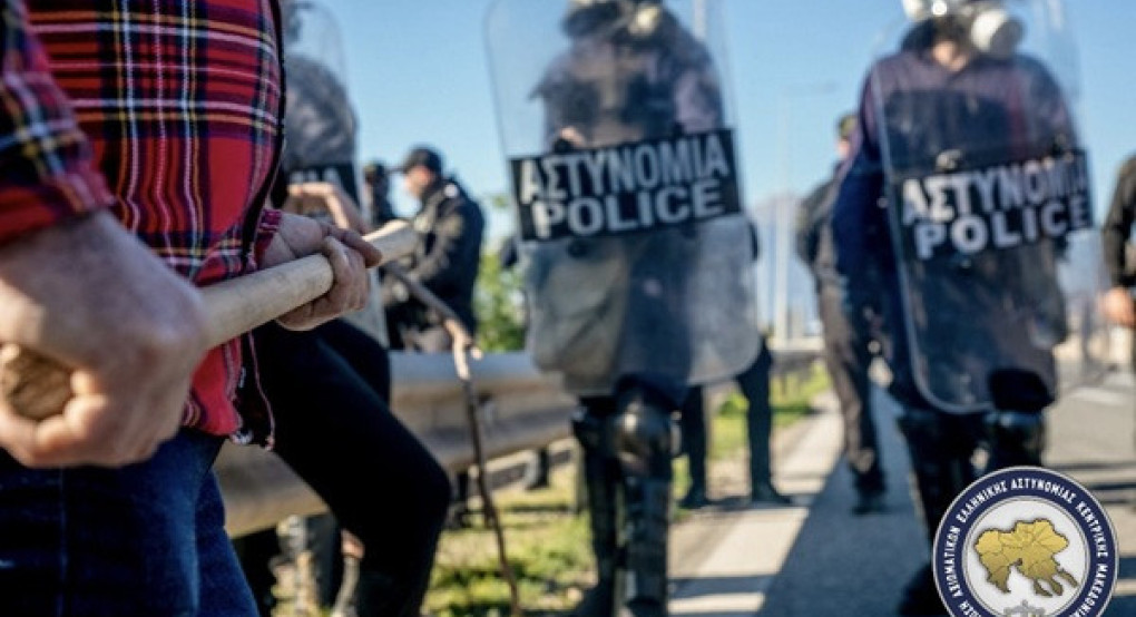 Ένωση Αξιωματικών Ελληνικής Αστυνομίας Κεντρικής Μακεδονίας-Καμία ανοχή στον εκφοβισμό αστυνομικών - Στήριξη στον ανώτερο αξιωματικό